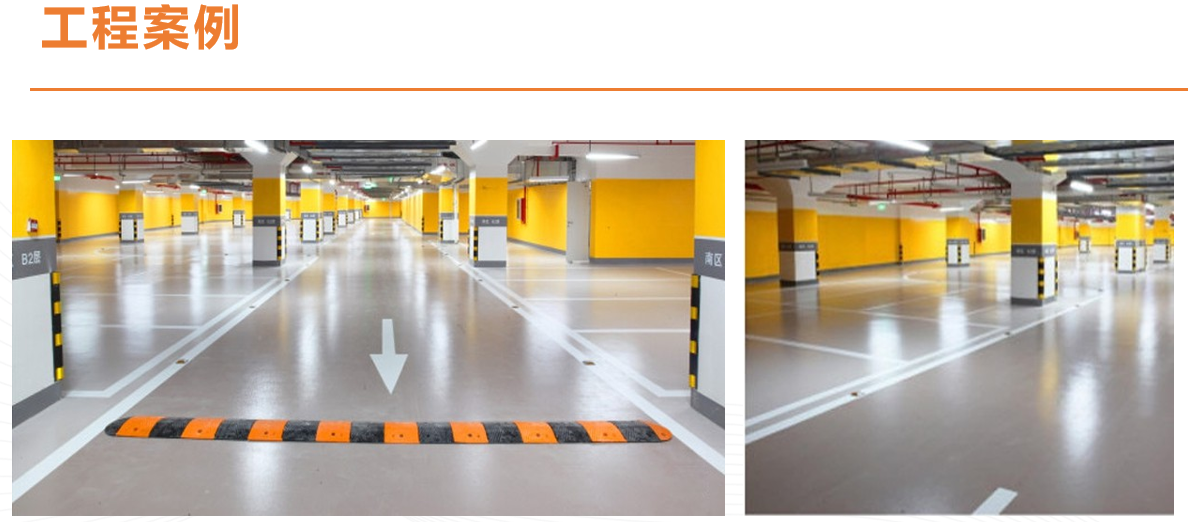 停車場022.png 停車場022.png