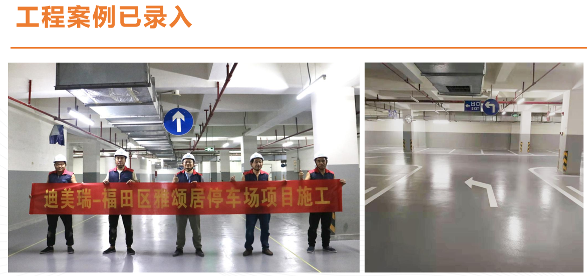 環氧桔紋.png 環氧桔紋.png