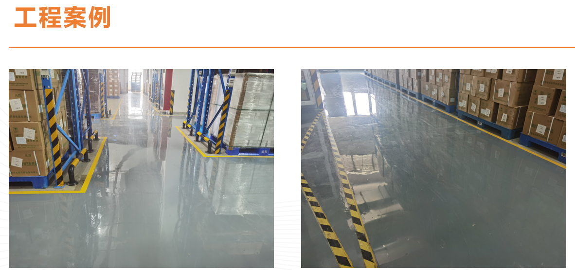 信泰藥業.png 信泰藥業.png