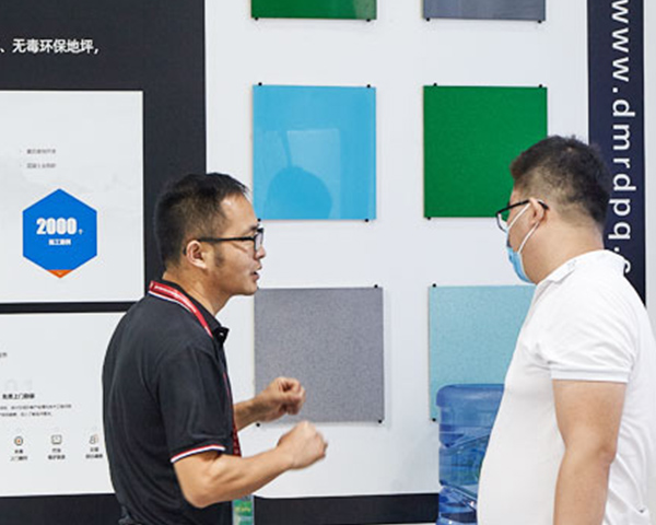 迪美瑞深圳國際會展中心寶博會